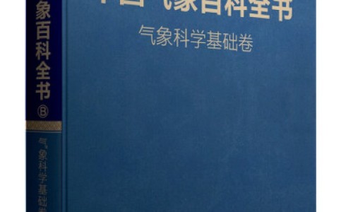 孕妇腰疼腿酸胀是什么原因-怀孕期间腰腿疼怎么办-专业怀孕腰疼腿疼的厉害这是什么原因导致的平台-怀孕期间腰腿疼怎么办呢
