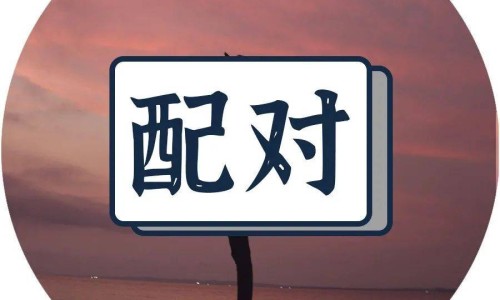 怀孕腰疼腿疼怎么回事-怀孕期间腰腿疼怎么办-专业怀孕腰疼腿疼的厉害这是什么原因导致的平台-怀孕期间腰腿疼怎么办呢
